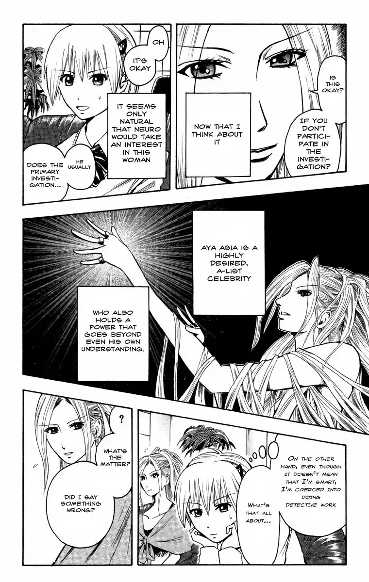 Majin Tantei Nougami Neuro Chapter 13 6